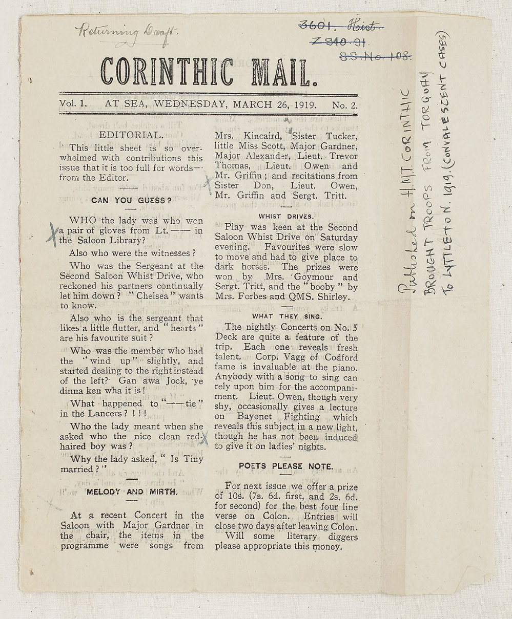 Corinthic Mail 1.2