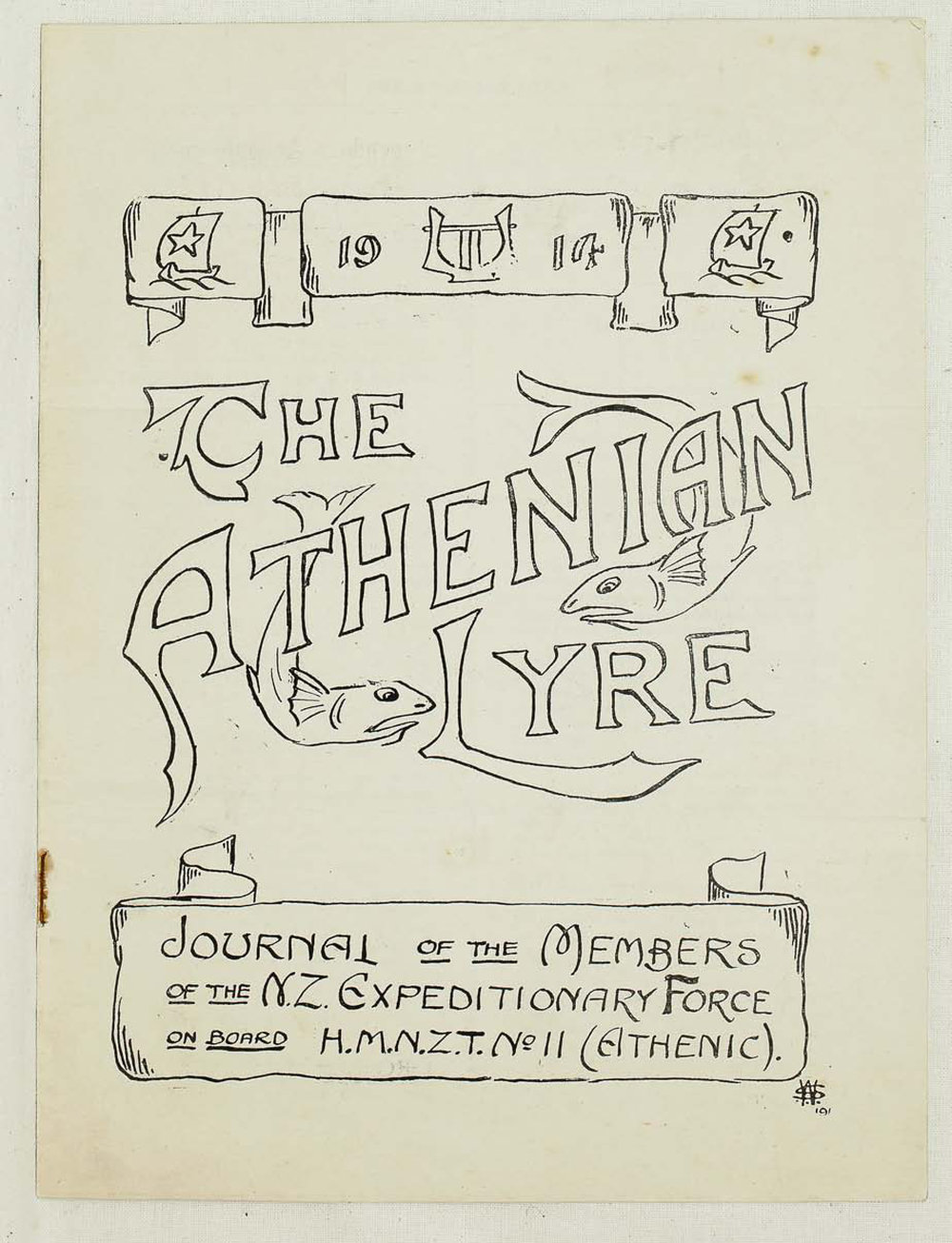 Athenian Lyre 1.1