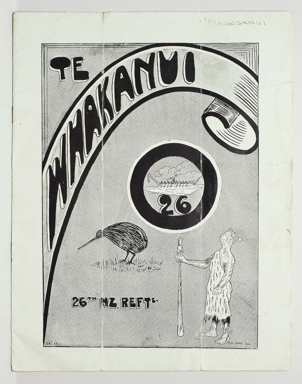 Te Whakanui