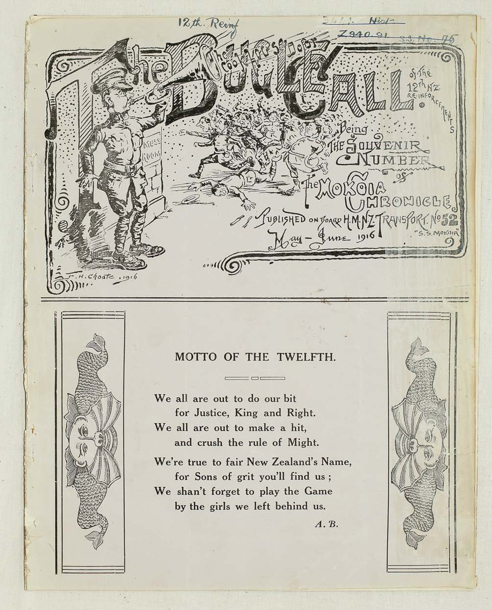 Bugle Call