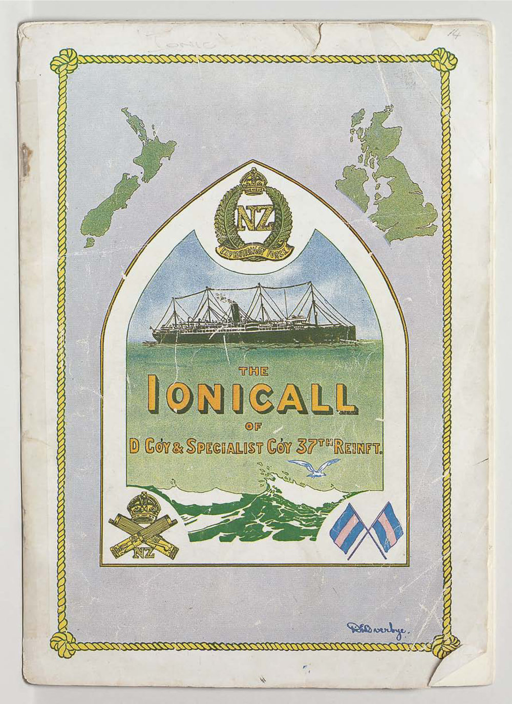 Ionicall