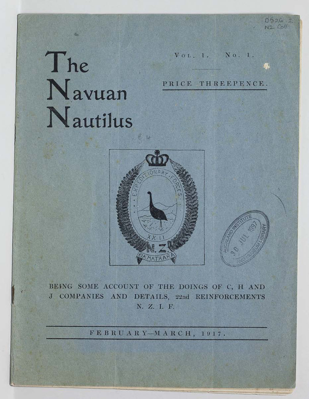 Navuan Nautilus
