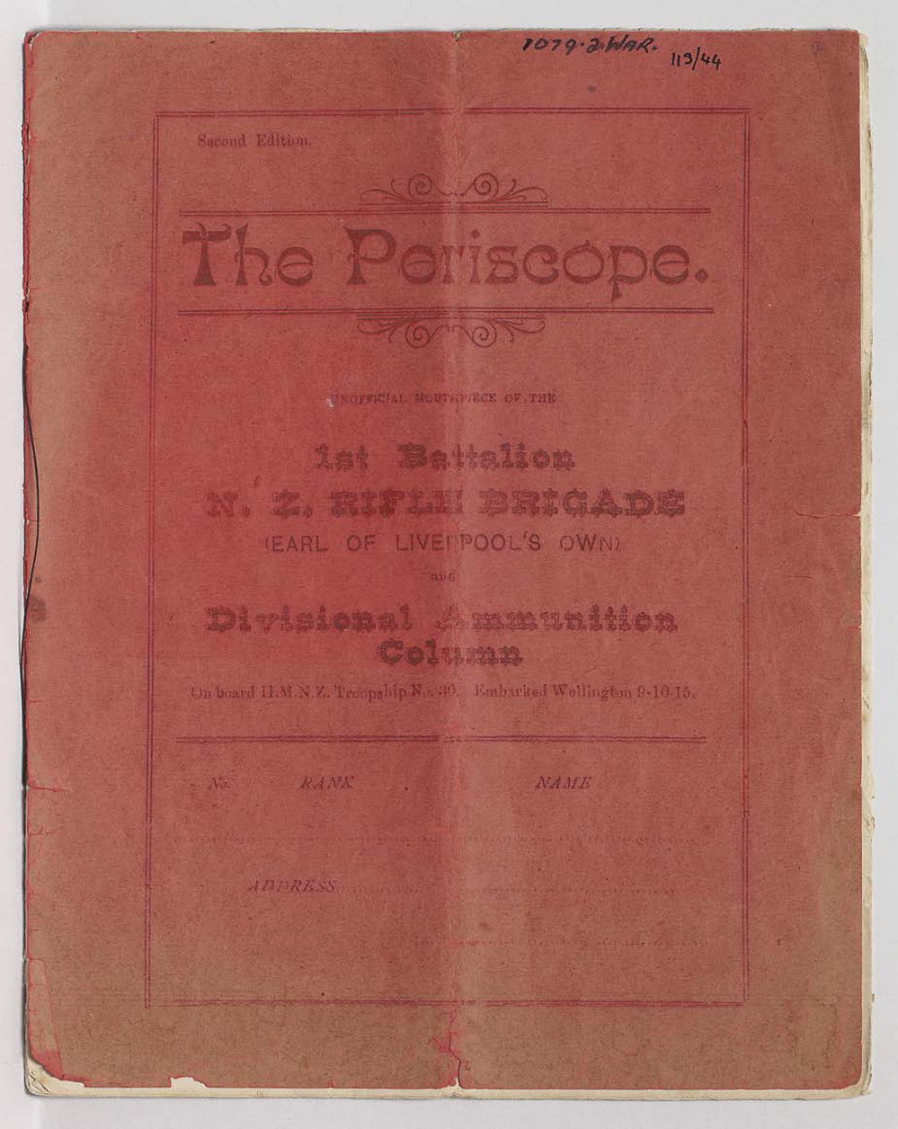 Periscope