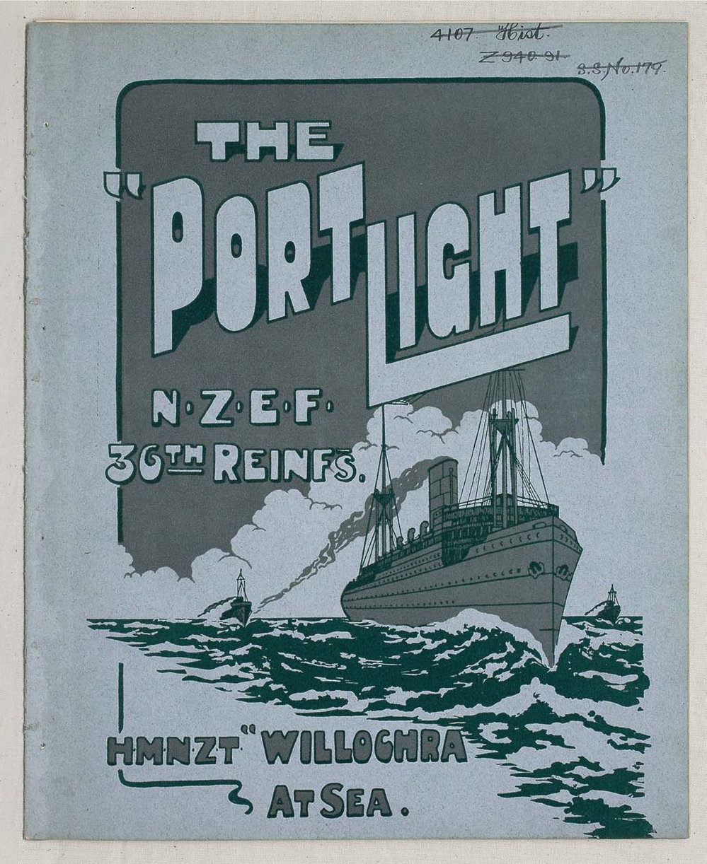 Port Light