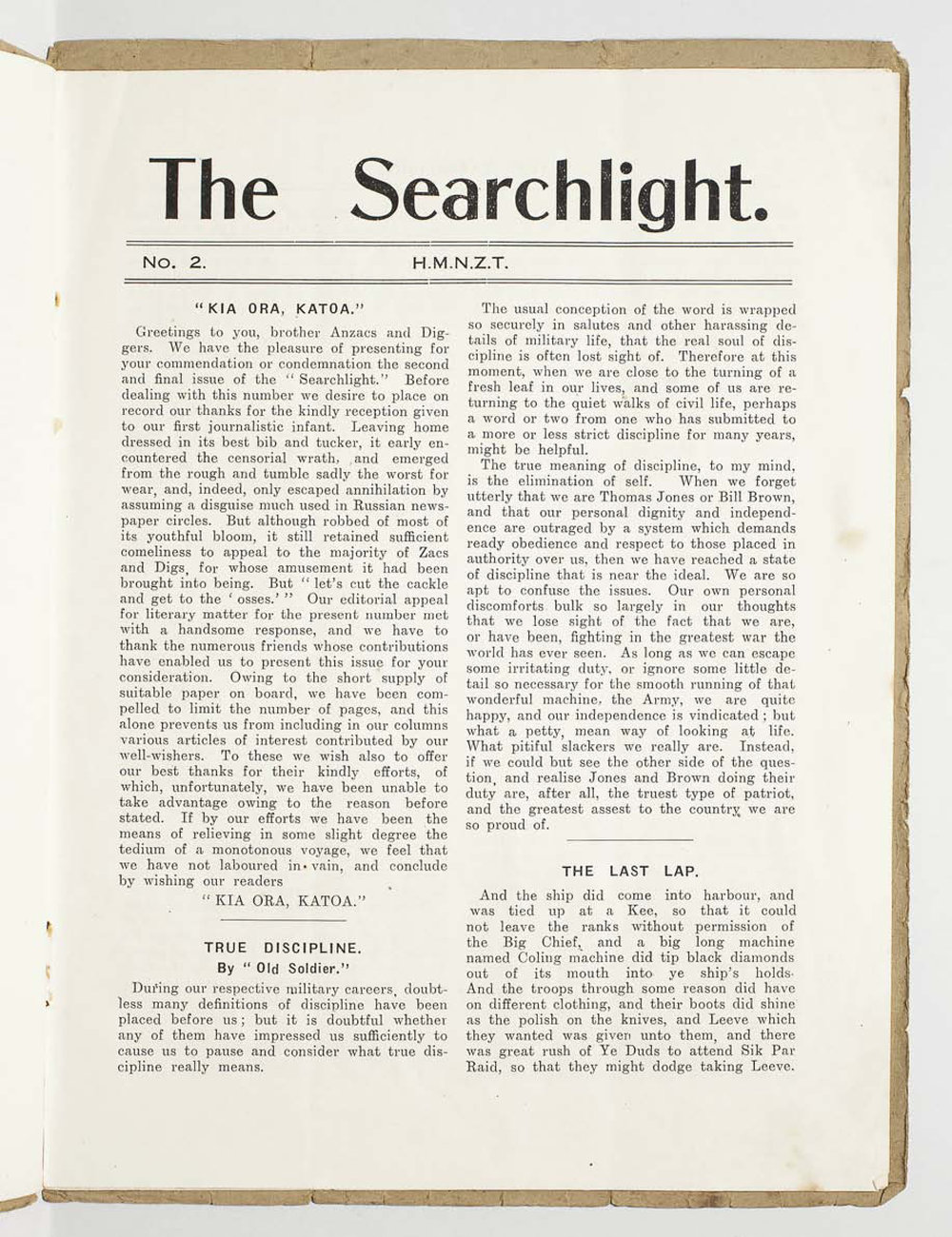 Searchlight 2