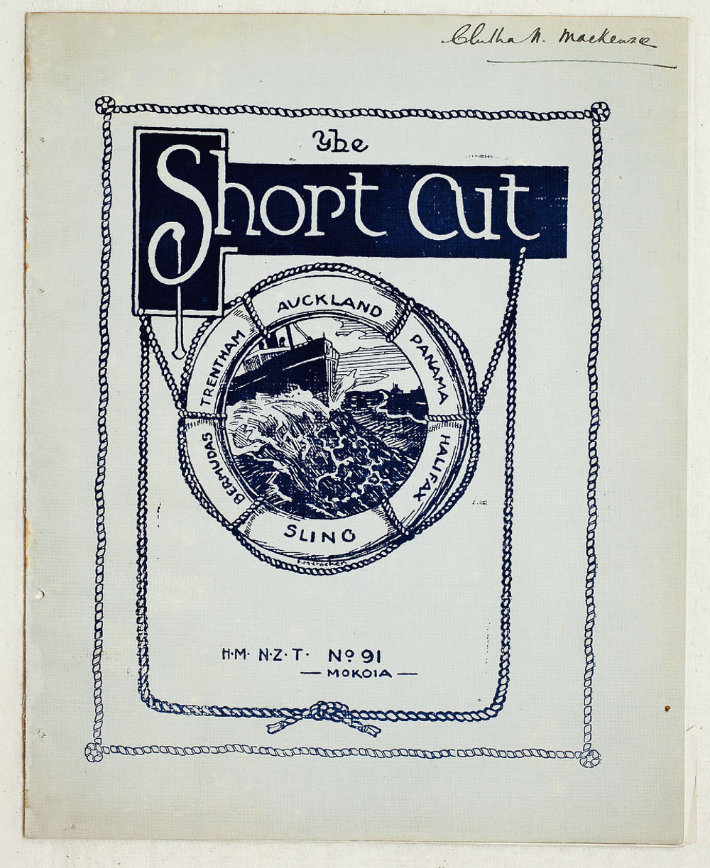Short Cut
