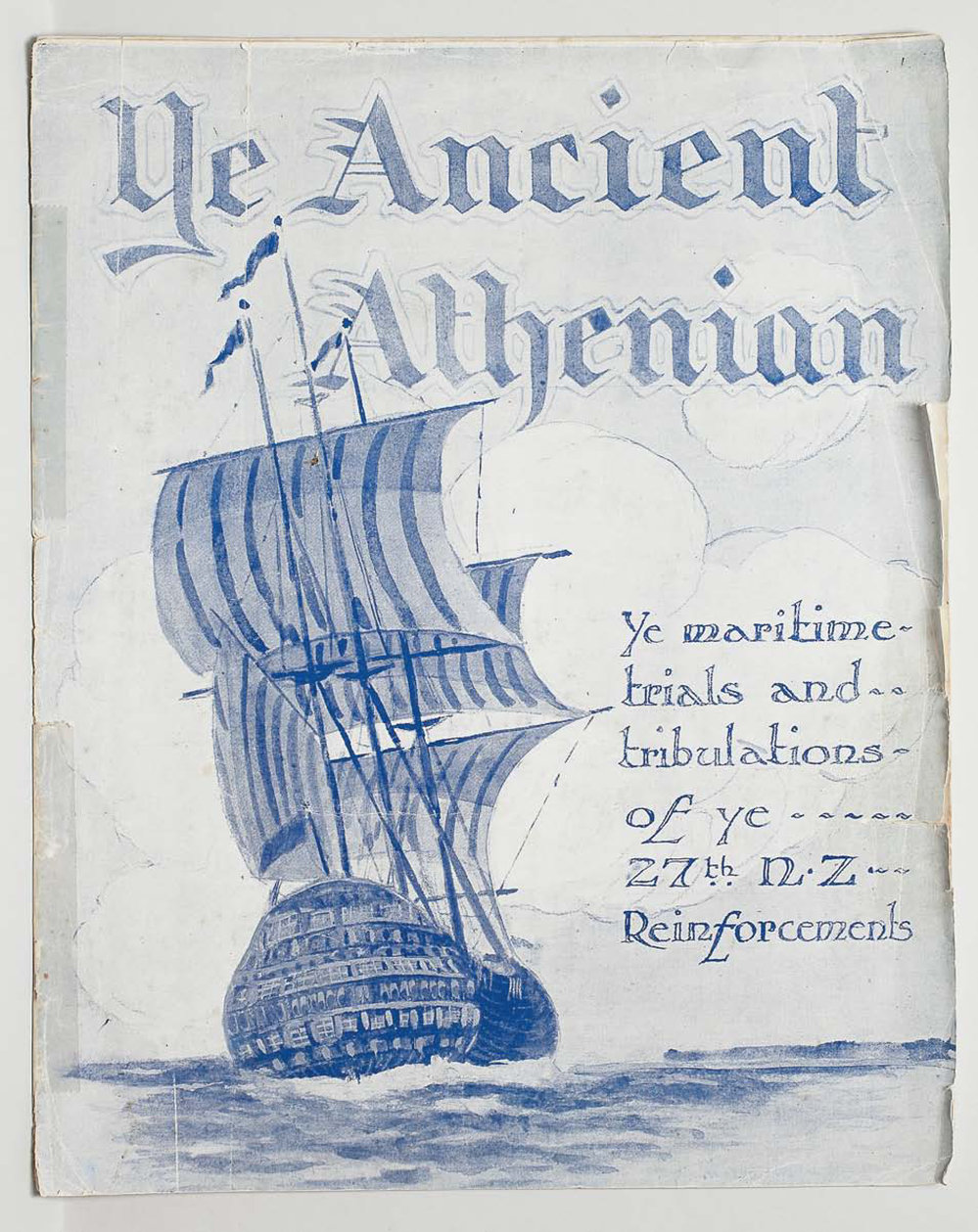 Ye Ancient Athenian