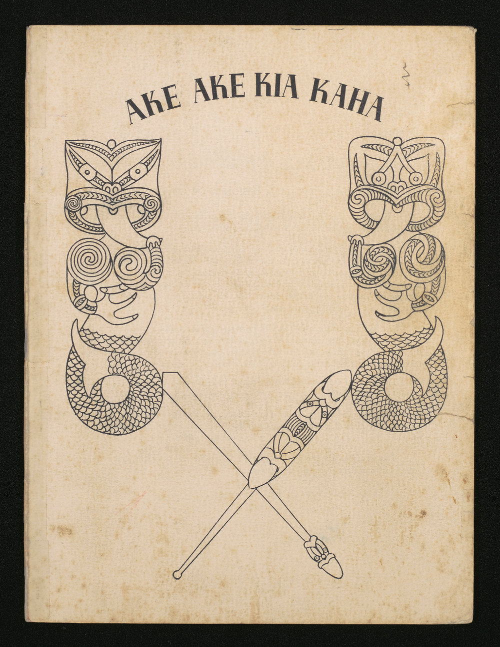 Ake ake kia kaha