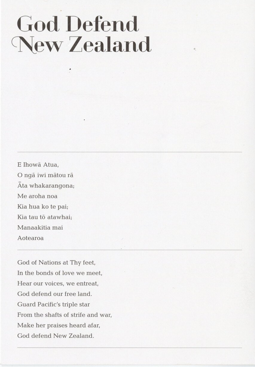 Investiture God defend NZ lyrics 