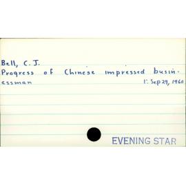Bell, C J