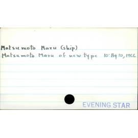 Matsumoto Maru (ship)