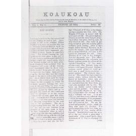 Koaukoau 1.3