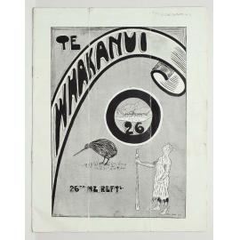 Te Whakanui