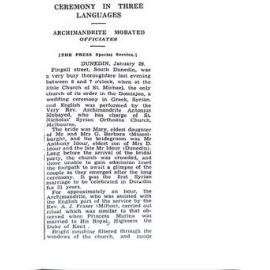 Syrian Ceremony in three languages          