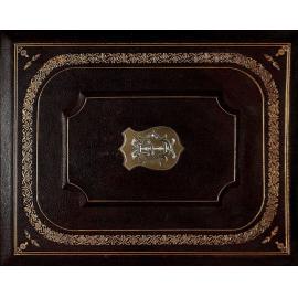 Leather bound address given to David Theomin