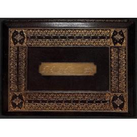 Address sent to David Theomin