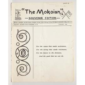 Mokoian Souvenir Edition