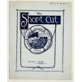 Short Cut