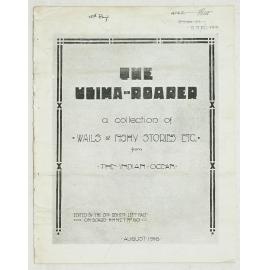 Ulima Roarer