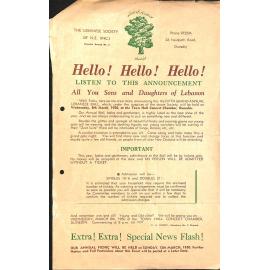 Fifth Grand Annual Lebanese Ball