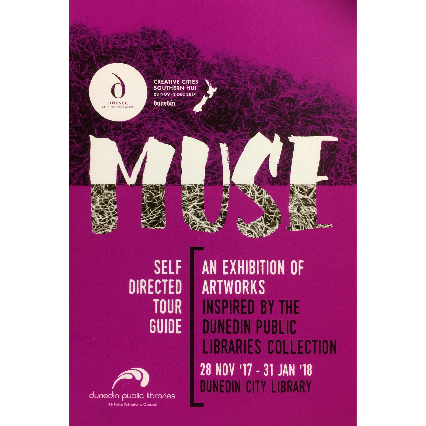 Muse Exhibition