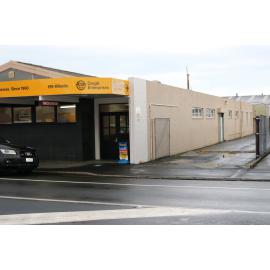 South Dunedin Community Pop Up - exterior