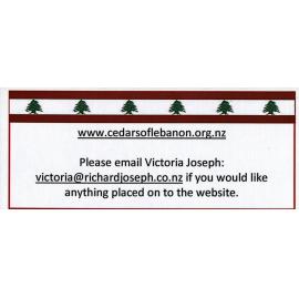 Cedars of Lebanon Website