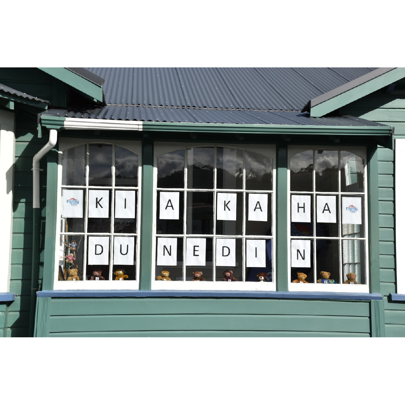 Covid-19 Time Capsule