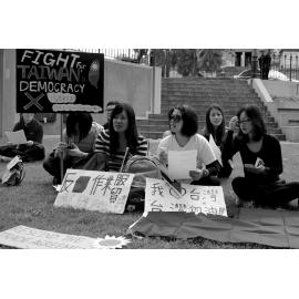 Fight for Democracy - Taiwan