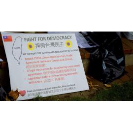 Fight for Democracy - Taiwan