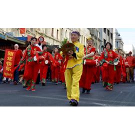 Chinese New Year 28 January 2017