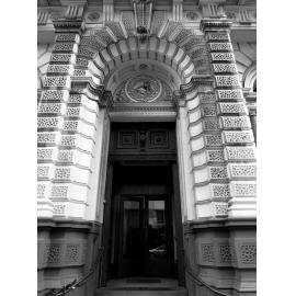 Bank of New Zealand Building Tour