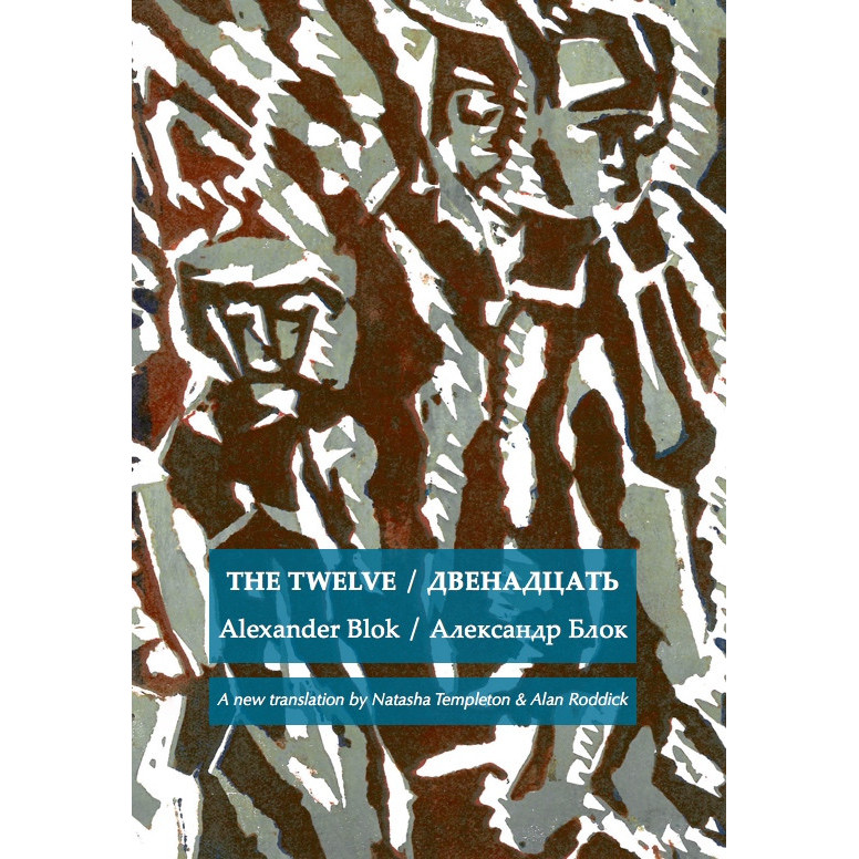 Dunedin UNESCO City of Literature celebrates International Translation Day 