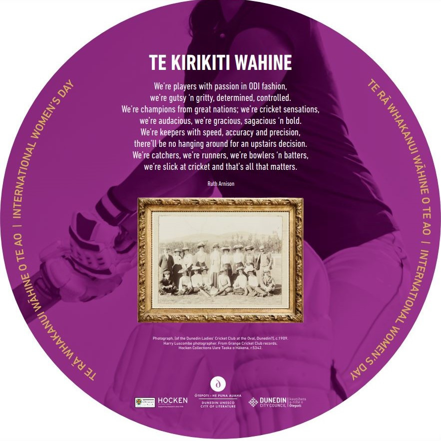 Celebrating Women’s Cricket and International Women’s Day