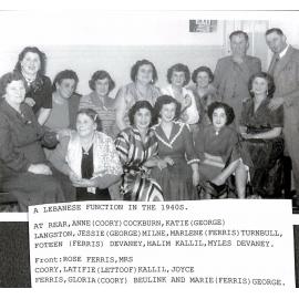 Celebrating the 25th Wedding Anniversary of Rosie and Paul Ferris ( Jubbah)