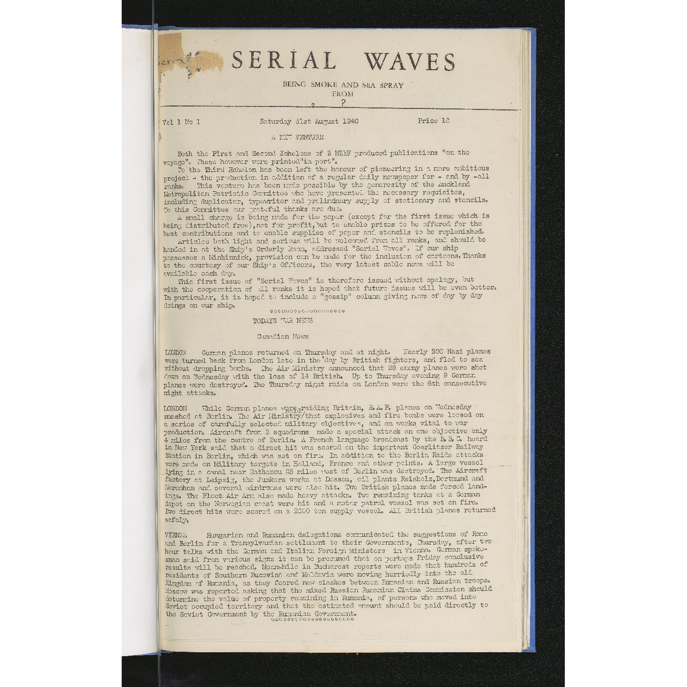 Serial Waves