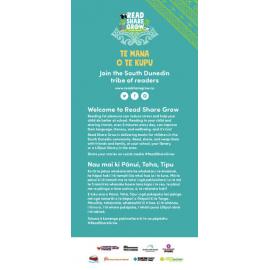 Read Share Grow brochure with tips for reading with your child