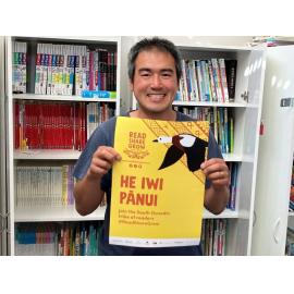 Read Share Grow at the Dunedin Korean School
