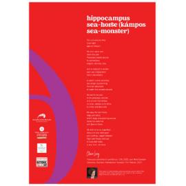 Claire Lacey-National Poetry Day Poem 2024