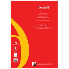 David Karena-Holmes-National Poetry Day Poem 2024