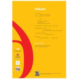 Robyn Maree Pickens-National Poetry Day Poem 2024