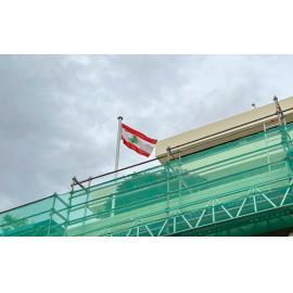 Lebanese Independance Day 2023