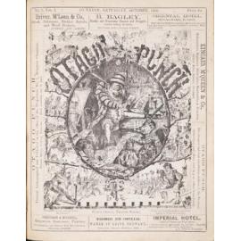 Otago Punch v.1 n.7