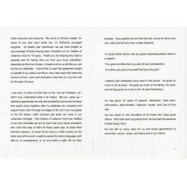Victoria Joseph tribute to Richard Joseph pdf