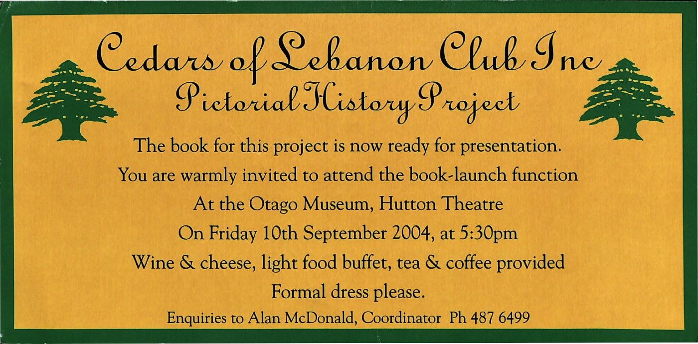 Lebanon's Children Book Launch