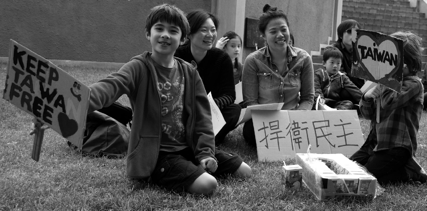 Fight for Democracy - Taiwan