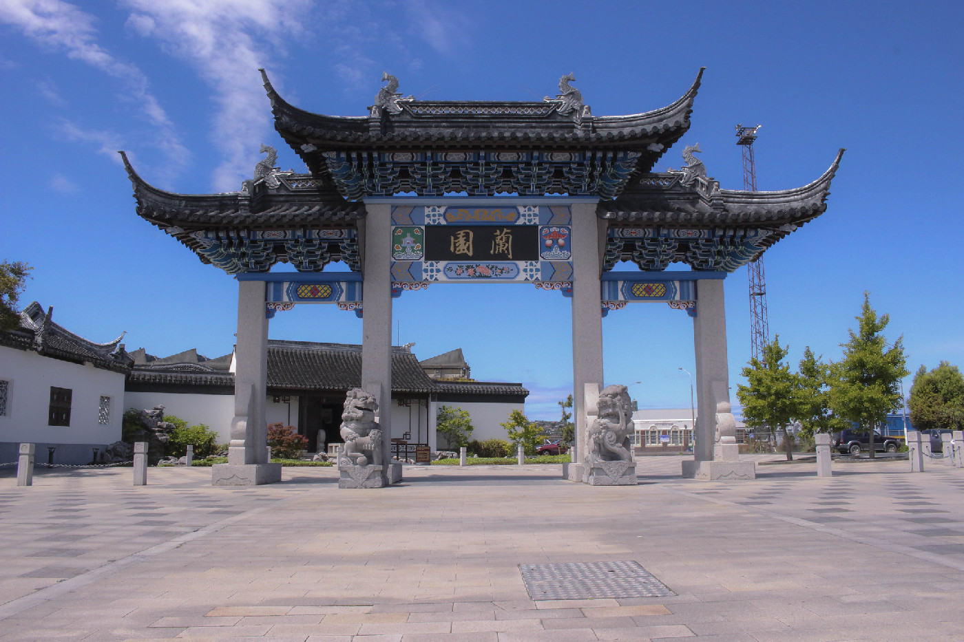Lan Yuan, Dunedin Chinese Garden
