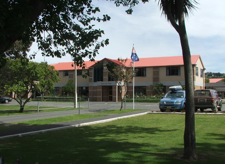 Grutness at the English Wikipedia, CC BY-SA 3.0 <http://creativecommons.org/licenses/by-sa/3.0/>, via Wikimedia Commons